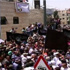 اشتباكات بالقدس الشرقية عقب تشييع جثمان الفتى الفلسطيني اشتباكات بالقدس الشرقية عقب تشييع جثمان الفتى الفلسطيني