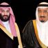 قطار الحرمين السريع يرفع طاقته الاستيعابية لتوديع الحجاج قطار الحرمين السريع يرفع طاقته الاستيعابية لتوديع الحجاج