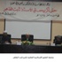 جامعة العلوم الإسلامية العالمية تكرم ثابت الطاهر