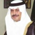 افتتاح مهرجان صيف الباحة اليوم افتتاح مهرجان صيف الباحة اليوم