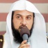 قرار يمنع العريفي من دخول أوروبا 5 أعوام
