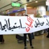 الترجي.. يقف أمام سعي الأهلي لتخليد ذكرى الشهداء في المونديال