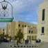 مطلوب رئيس لجامعة اليرموك
