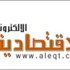 «حافز» يتأكد من صحة بياناته «حافز» يتأكد من صحة بياناته