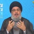 نصرالله يعزي بالمسؤولين السوريين "الشهداء" و"رفاق السلاح" الذين قتلوا في تفجير الاربعاء نصرالله يعزي بالمسؤولين السوريين "الشهداء" و"رفاق السلاح" الذين قتلوا في تفجير الاربعاء