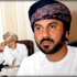 عمان: اجتماع لأمناء مجالس شورى التعاون عمان: اجتماع لأمناء مجالس شورى التعاون