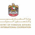 تحذير مهم من سفارة الإمارات في الخرطوم