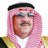 نائب خادم الحرمين ترأس مجلس الوزراء وأكد حرص السعودية على أمن اليمن