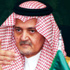 السعودية تقدم 100 مليون دولار لائتلاف المعارضة السورية