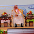 الهيئة الملكية بالجبيل تحتفي باليوم العالمي للبيئة