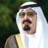 مسئول: لا صحة لـ"صفقة سعودية يابانية" لنقل تكنولوجيا مفاعلات غير آمنة