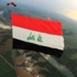 النشيد الوطني العراقي متعدد القوميات واللغات