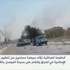 مدينة الموصل