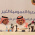 إدارة الهلال تدشن برنامجي "مساعد" و"إرادة" لمساعدة جماهير الفريق على حضور مبارياته إدارة الهلال تدشن برنامجي "مساعد" و"إرادة" لمساعدة جماهير الفريق على حضور مبارياته