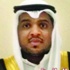 النعمي صيدلي (جيد جدا) النعمي صيدلي (جيد جدا)