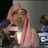 مؤتمر دولي عن القرآن وعلومه في السعودية مؤتمر دولي عن القرآن وعلومه في السعودية