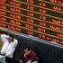 صعود البورصة المصرية لأعلى مستوى في 3 أسابيع وتباين أداء أسواق الخليج