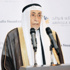 عبدالله فؤاد يكرّم الموظفين المميزين للمجموعة في الحفل السنوي