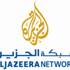 شبكة الجزيرة الاعلامية تشتري قناة كورنت الاميركية المملوكة من آل غور