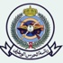 وظائف شاغرة لفئة المستخدمين وبند الأجور بالحرس الوطني وظائف شاغرة لفئة المستخدمين وبند الأجور بالحرس الوطني