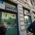 مصرف «إنتيسا سان باولو» الإيطالي يعتزم الاستحواذ على «يو.بي.آي. بنكا»