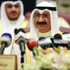 استقالة محافظ البنك المركزي الكويتي استقالة محافظ البنك المركزي الكويتي