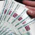 الروبل يتراجع بشدة مقتربا من 60 روبلا مقابل الدولار