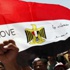 الحكومة تبحث عن علاج للاقتصاد المصري قبيل التغييرات الوزارية و 2013 الحكومة تبحث عن علاج للاقتصاد المصري قبيل التغييرات الوزارية و 2013