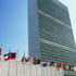 الامم المتحدة لن تسحب مراقبيها من الجولان وتعمل لاطلاق سراح الجنود المحتجزين الامم المتحدة لن تسحب مراقبيها من الجولان وتعمل لاطلاق سراح الجنود المحتجزين