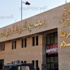 القضاء المصري يبرئ ثلاثة ضباط وأربعة أمناء شرطة في قضية قتل متظاهرين