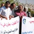 وقفات للبيطريين بـ3 محافظات لطلب الاستقلال عن وزارة الزراعة وقفات للبيطريين بـ3 محافظات لطلب الاستقلال عن وزارة الزراعة