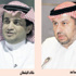 «الأزمة» تجبر رؤساء أندية سعودية على الاستقالة