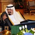 مجلس الوزراء يسند نقل موتى الحوادث المرورية لهيئة الهلال الأحمر