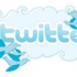 تويتر بأكثر سرعة وأكثر رشاقة