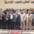 افتتاح المؤتمر الدولى لتنمية رأس المال الفكرى