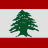 اللبناني تابت امينا عاما لاتحاد غرب اسيا