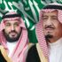 الإمارات ترفض أي مساس بموقع ومكانة السعودية