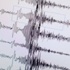 مقتل اربعة اشخاص واصابة نحو 100 في زلزال في الصين