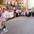 اعتصام في لبنان تضامنا مع الأسرى الفلسطينيين اعتصام في لبنان تضامنا مع الأسرى الفلسطينيين