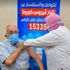 روبرت كوخ: ألمانيا تسجل أكثر من 12 ألف إصابة جديدة بكورونا خلال يوم واحد روبرت كوخ: ألمانيا تسجل أكثر من 12 ألف إصابة جديدة بكورونا خلال يوم واحد