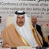 قطر تصف ما يحصل في سوريا "بحرب إبادة" مرخصة من المجتمع الدولي