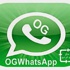 تحديث اوجي واتس اب – افضل برنامج محدث واتساب 2015 لتفعيل ميزة المكالمات المجانية والاتصال المجاني, ميزة اوجي واتس اب