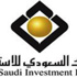 البنك السعودي للاستثمار عند «A-» مع نظرة مستقبلية مستقرة