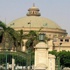 دراسة: 83% من الخريجين في مصر يطمحون لتأسيس أعمالهم الخاصة