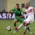 الزمالك يقترب من استعارة «خربين».. و«إبراهيم» أول الراحلين الزمالك يقترب من استعارة «خربين».. و«إبراهيم» أول الراحلين