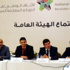 المعارضة السورية توافق على المشاركة في جنيف 2
