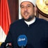 الأوقاف تقرر إغلاق مسجد الحصري بأكتوبر لدواعٍ أمنية