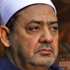 البرلمان ينقذ المشير والجنزورى من قانون(العزل السياسى).. وتطبيقه وجوبى على شيخ الأزهر البرلمان ينقذ المشير والجنزورى من قانون(العزل السياسى).. وتطبيقه وجوبى على شيخ الأزهر