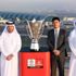 كأس آسيا الجديدة تصل الإمارات بعد جولة الـ 25 ألف كيلو كأس آسيا الجديدة تصل الإمارات بعد جولة الـ 25 ألف كيلو