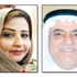 ذكرى تُحيل وكيل «الشؤون» الكندري إلى التقاعد.. وتشيد بإنجازاته